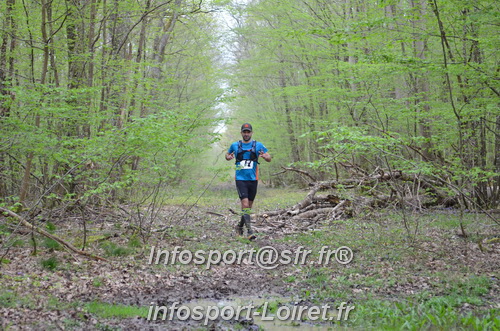 Trail _Chamerolles2024/CHM2024_01278.JPG